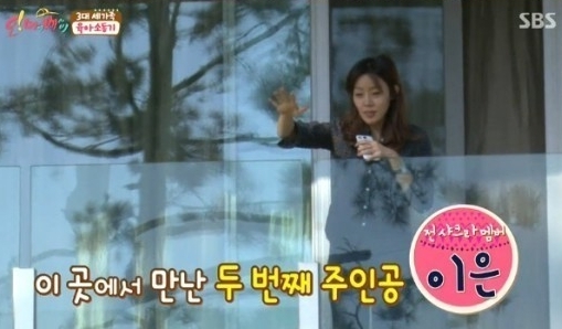이은(이경은/전가수/전영화배우/샤크라/아일랜드리조트마케팅실장)
90년대 인기 걸그룹 샤크라 출신의 이은이 세 딸과 함께 돌아왔다. SBS 새 예능 프로그램 ‘오 마이 베이비’를 통해서다.