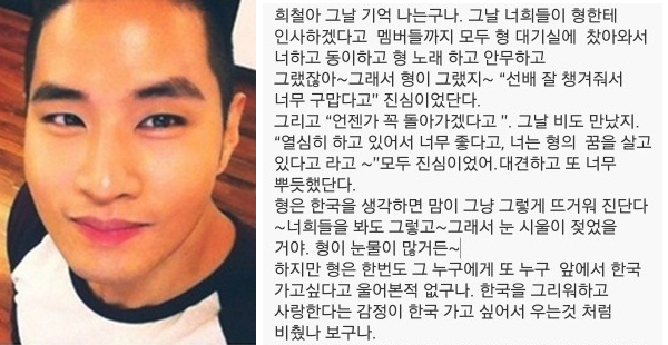 [사진 출처=유승준 웨이보]