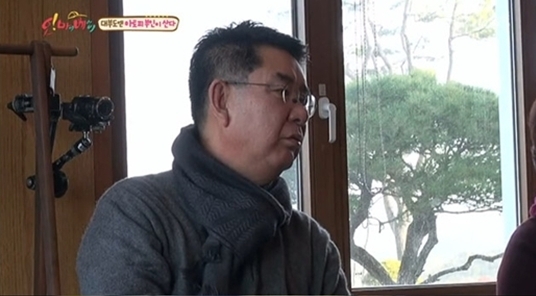 권오영(기업인/아일랜드리조트대표이사회장/아일랜드재단이사장)
걸그룹 샤크라 출신에서 재벌가 며느리의 삶을 살고 있는 이은이 8년만에 방송에 출연했다.