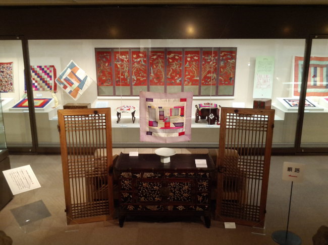 Korean wrapping cloths and pocket bags on display at the Koryo Museum of Art in Kyoto, Japan.    The Museum of Korean Embroidery
