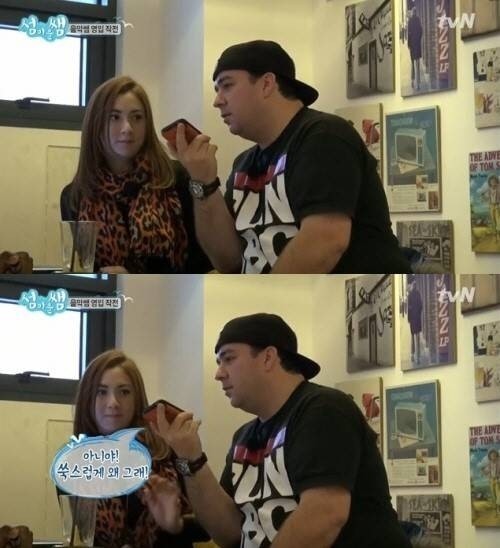 아비가일알데레떼(AbigailAlderete/뮤지컬배우),샘해밍턴(SamHammington/개그맨)
가수 성시경이 방송인 아비가일에게 호감을 전했다.