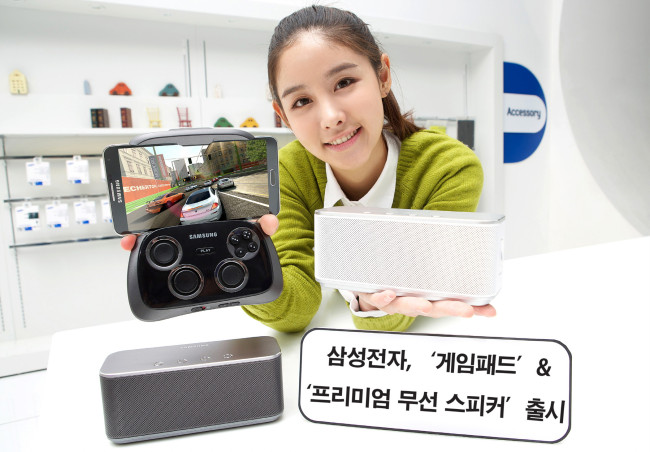 게임하며 음악감상…삼성 게임패드·무선스피커 출시