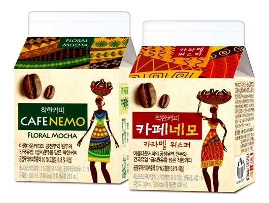 건국유업엔 공정무역 원두를 사용하고 감성적인 디자인을 접목시킨 ‘착한커피 카페네모’가 있다. 이 커피음료는 인간적이고 따뜻한 느낌을 강조하기 위해 전통의상을 입은 페루의 생산자 그림이 들어간 패키지를 사용한 게 특징이다. 주류시장에선 롯데주류의 처음처럼과 오비맥주의 카프리 등이 대표적인 케이스다. 우선 롯데주류의 처음처럼은 지난해 소비자들이 직접 라벨을 만드는 특별 이벤트를 진행했다. 페이스북에 접속해 라벨 디자인을 고른 뒤 원하는 문구를 적어 넣으면 나만의 상표를 만들어 이를 처음처럼 용기에 부착하는 행사다.