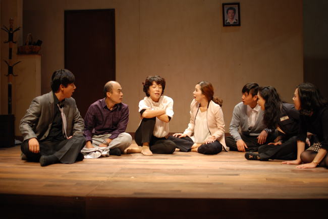 ‘959-7번지’