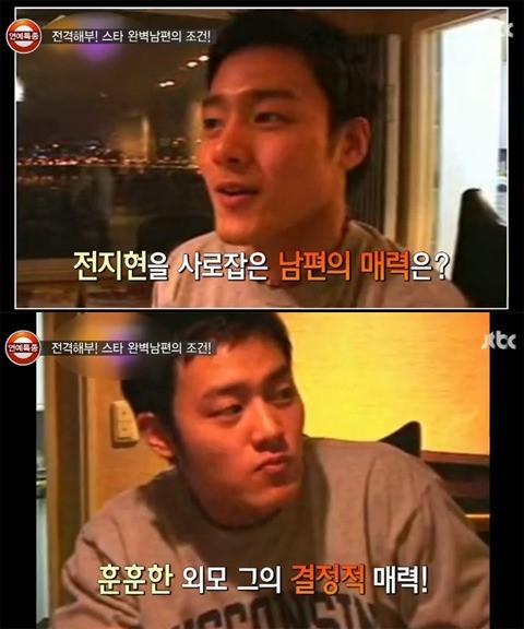 최준혁(화제인물)
배우 전지현의 남편 최준혁 씨가 다시 누리꾼의 시선을 끌었다.