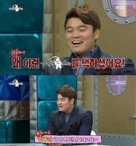 추신수(야구선수/신시내티레즈외야수)
‘추신수 김구라 후유증’이 화제를 모으고 있다.