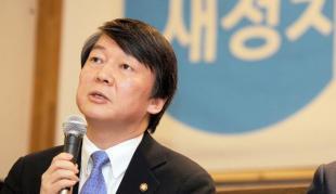 안철수(국회의원/국회)
안철수 신당과 민주당 소속 박원순 서울시장의 야권 연대에 관심이 모아지고 있는 가운데, 일반 국민들은 안철수 신당이 서울시장 후보를 독자적으로 낼 것으로 보는 의견이 많았다.