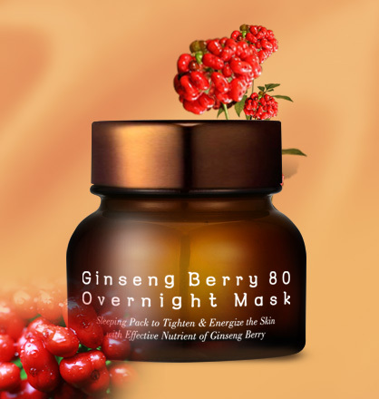 ㈜아미코스메틱(대표 이경록ㆍwww.skinami.co.kr)은 자연의 힘을 가득 담은 착한 화장품 퓨어힐스에서 진생베리 80 오버나이트 마스크<사진>를 출시했다고 16일 밝혔다.
진생베리란 인삼의 일생 중 가장 많은 에너지가 모이는 4년생 인삼에서 단 일주일만 열리는 붉은 열매를 말한다. 피부를 건강하고 탄탄하게 만들어주는 사포닌의 함량이 인삼 뿌리보다15배 이상 높아 주목받고 있다.