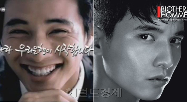 원빈(김도진/영화배우/탤런트)
SBS 드라마 ‘별에서 온 그대’ 모티브를 떠올리게 하는 ‘별에서 온 원빈’ 게시물이 화제다.