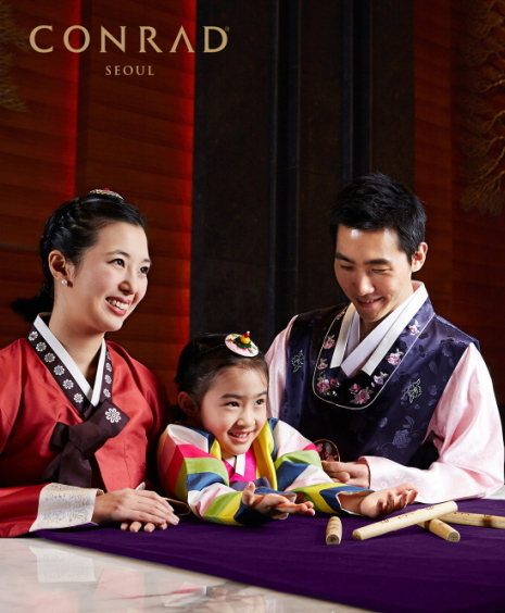 New Year special room package at Conrad Seoul
Celebrating Lunar New Year, Conrad Seoul offers a special room package deal for two that includes accommodation, free access to the fitness center and swimming pool.