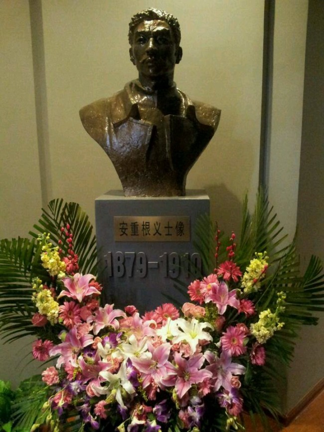 A bust of Ahn Jung-geun at his memorial hall in Harbin, China.   Yonhap News