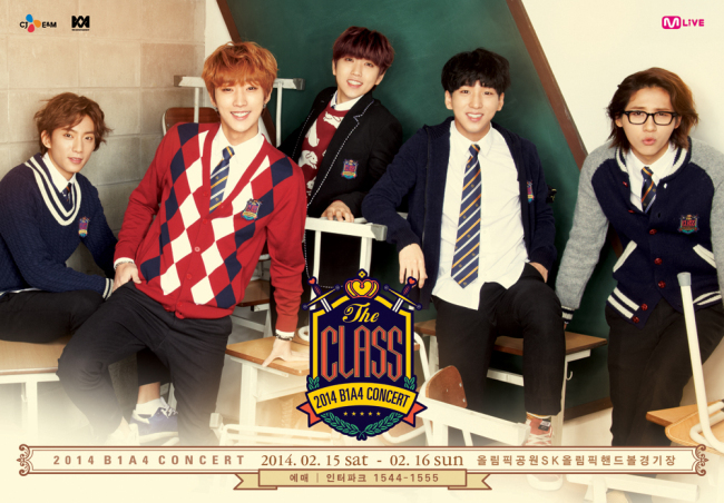 그룹B1A4가 세 번째 단독콘서트 ’THE CLASS‘ 공연장에 어려운 환경의 공부방 친구들을 위한 기부 부스를 운영한다.
B1A4소속사측은 오는 2월 15,16일 개최되는 콘서트에서 화려한 장식으로 세워지는 화환 대신 어려운 환경의 공부방 친구들을 위한 물품들을 받는 기부 부스를 운영키로 했다고 밝혔다.