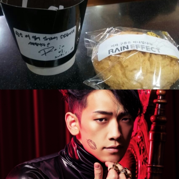 비(정지훈/가수/영화배우)
타이틀곡 ‘라 송’으로 4년만에 가요계 정상을 차지한 가수 비가 지난 19일 팬들에게 따뜻한 커피와 빵을 선물했다.