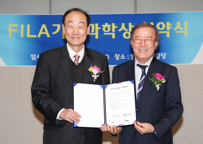 휠라코리아-한림원 'FILA기초과학상'업무협약식을 맺었다. [사진제공=휠라코리아]