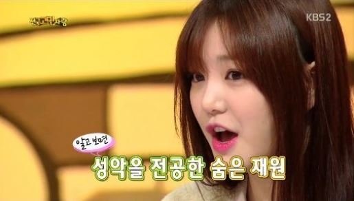 이유비(이유진/탤런트)
‘안녕하세요’에 출연한 배우 이유비가 성악 실력을 뽐내 눈길을 끌었다.