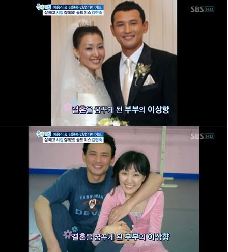김미혜(좌부터/뮤지컬제작자/뮤지컬배우),황정민(영화배우/탤런트)
배우 황정민이 ‘힐링캠프’를 통해 아내와의 러브스토리를 공개하면서 황정민 아내에 누리꾼들의 관심이 쏠리고 있다.