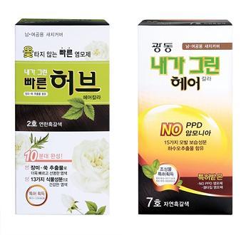 광동제약은 이러한 경향에 맞춰 안전성과 편리성을 동시에 갖춘 염모제 ‘내가 그린 빠른 허브’, ‘광동 내가 그린 헤어’ 2종을 설 선물로 추천했다. ‘내가 그린 빠른 허브’는 천연성분이 함유된 옻이 타지 않는 염모제다. 기존의 옻이 타지 않는 염모제의 염색시간은 40여분 정도지만 특허기술로 20분 정도면 충분해 염색시간을 절반가량 단축했다.