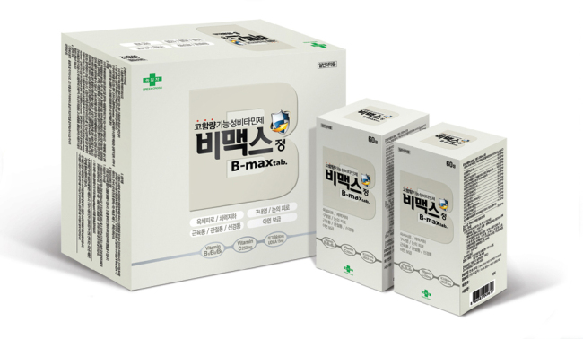 녹십자의 ‘비맥스(B-max)’는 최적섭취량의 비타민을 한 번에 보충할 수 있는 최적함량 기능성 비타민제다. 비타민 B1, B2, B3, B5 등 비타민 B군 8종류와 비타민 C가 최적 섭취량(ODI) 기준에 맞게 함유돼 있다. 최적 섭취량은 영양결핍 예방을 목적으로 하는 최소 섭취량과는 달리, 최적의 건강상태 유지를 목적으로 설정된 섭취량을 뜻한다.