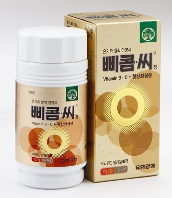 유한양행은 설 선물로 온 가족의 건강관리를 위해 비타민 영양제 ‘삐콤씨’를 추천했다.
삐콤씨는 올해로 출시 51년을 맞는 장수의약품으로, 피로나 영양불균형으로 지쳐 있을 때 효과적인 비타민 BㆍC 복합제다. 소비자가 직접 선정하는 브랜드 조사에서 매년 1위에 꼽힐 만큼 최고의 선호도를 나타낸다.