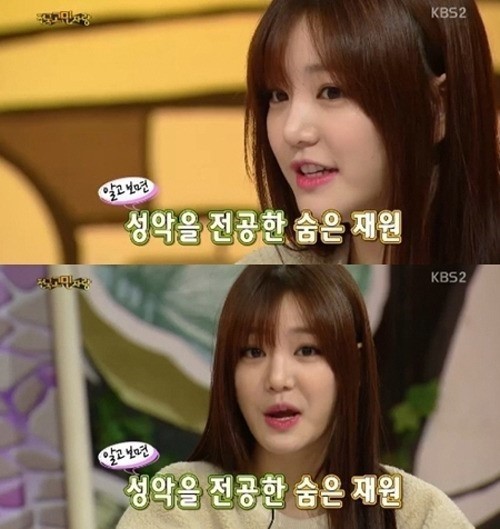 이유비(이유진/탤런트)
배우 이유비의 성악 실력이 화제를 모으고 있다.