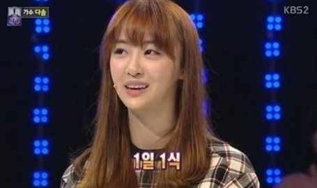 다솜(김다솜/가수/씨스타)
씨스타 다솜이 1일 1식으로 다이어트를 하고 있다고 밝혔다.