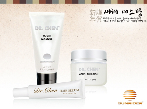 만일 가정의 건강을 염려하는 주부에게 선물할 기회가 있다면 썬스마일 푸르트 앤 베지터블 린스와 스피루리나로 구성된 선물 세트를 추천할 만하다. 썬스마일 푸르트 앤 베지터블 린스는 식물성 과일&채소 세정제품으로 각종 오염물질과 농약, 왁스 코팅 등을 제거할 수 있다. 썬라이더 스피루리나는 무설탕, 무전분, 무합성 첨가물로 만들어진 100% 스피루리나로 혈중 콜레스테롤 개선, 항산화 및 피부미용에 도움을 주는 제품이다.