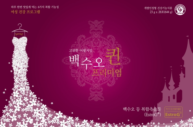롯데홈쇼핑 ‘백수오퀸’