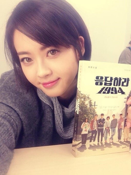 고아라(탤런트/영화배우)
드라마 ‘응답하라1994’를 끝내고 휴식기에 돌입한 배우 고아라가 근황을 전했다.