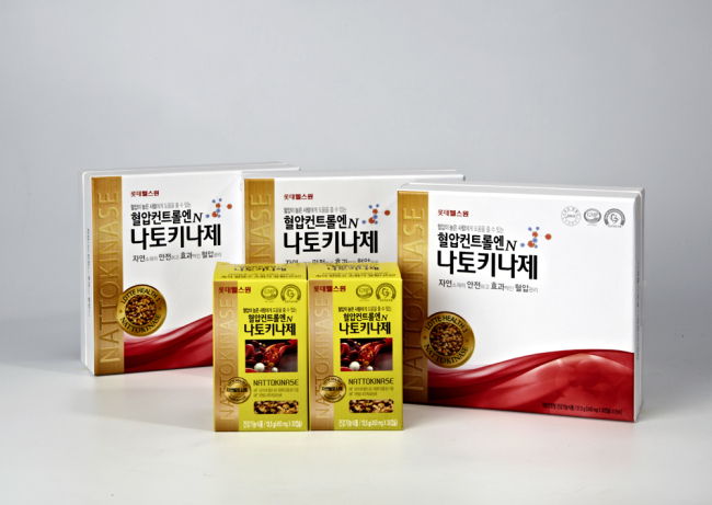 롯데헬스원‘ 혈압컨트롤N…’