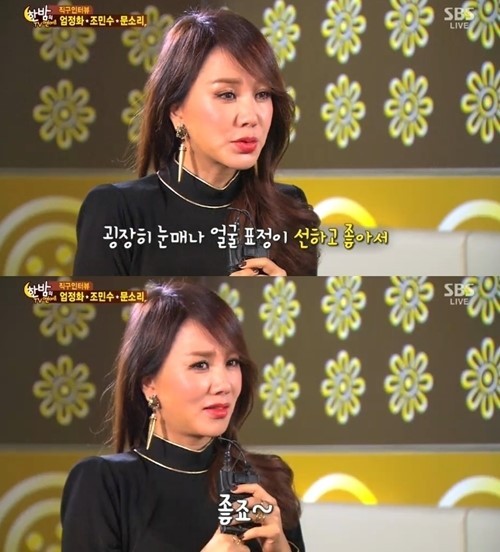 엄정화(영화배우/가수)
배우 엄정화가 최근 눈에 들어오는 남자 배우로 이재윤을 꼽았다.