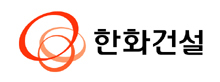한화건설