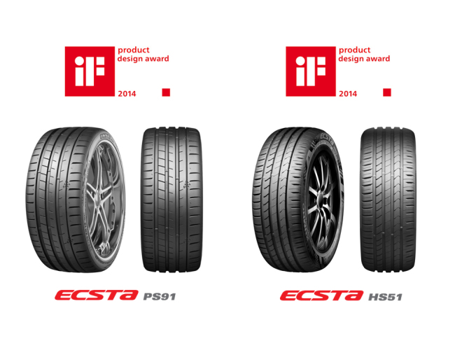 금호타이어가 자사의 S-UHP타이어 엑스타 PS91(ECSTA PS91)과 엑스타 HS51(ECSTA HS51)이 독일 ‘iF 디자인 어워드 2014’의 제품디자인 부문에서 본상을 수상했다고 23일 밝혔다.
2014년 iF 디자인 어워드는 제품 디자인, 패키지 디자인, 커뮤니케이션 디자인 분야로 나눠 수상작들이 선정됐으며 금호타이어 엑스타 PS91과 엑스타 HS51이 제품 디자인 중 운송수단 부문(Transportation design)에서 본상을 수상했다.