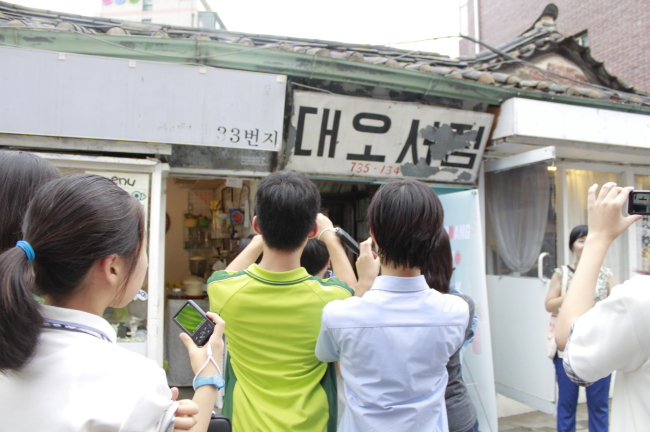 대림미술관 데이트프로젝트 [사진제공=대림미술관]
대림미술관 데이트프로젝트 [사진제공=대림미술관]