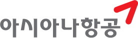 아시아나항공이 글로벌 항공사로서의 위상을 높이기 위해 제 2창업의 시동을 걸었다.
금년초 아시아나항공의 사령탑에 오른 김수천 사장이 에어부산 대표 시절 4년 연속 흑자를 달성한 노하우를 바탕으로 아시아나항공에 새로운 바람을 일으키고 있다.