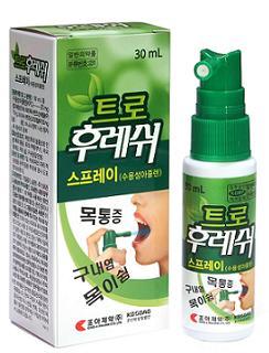 조아제약(대표 조성환)은 목의 통증, 구내염 등 치료에 효과적인 ‘트로후레쉬 스프레이’<사진>를 27일 출시했다.
주성분은 수용성 아줄렌으로 항염, 진통, 진정, 항알러지 효과가 우수한 것으로 알려져 있다. 환부 분사 방식으로 목의 염증이나 통증 시 증상을 완화해주며 스트레스, 피로에 의한 구내염, 부종, 쉰 목소리에도 효과적인 일반의약품이다.