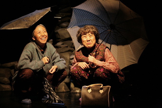 뮤지컬 ‘식구를 찾아서’