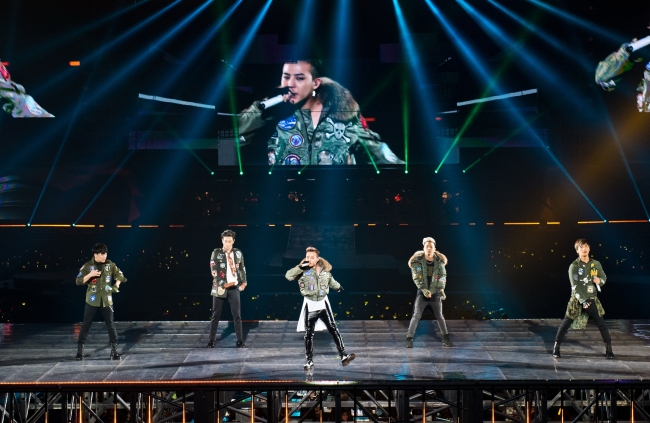 Big Bang. YG Entertainment