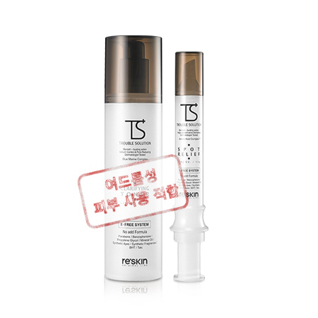 TS 제품들은 식약청으로부터 여드름성 피부 사용에 적합한 판정을 받은 의약 외품이기 때문에 10대부터 성인까지 피부관리로 고민하는 사람들 모두에게 추천하는 제품이다.
