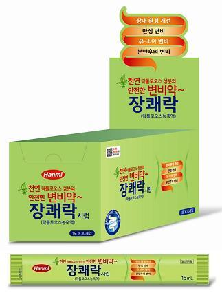 한미약품(대표 이관순)은 모든 연령대가 안전하게 복용할 수 있는 락툴로오스 성분의 변비약 ‘장쾌락시럽’<사진>을 출시했다고 27일 밝혔다.
장쾌락시럽은 사용기간이 최대 7일로 제한됐던 기존 변비약(장을 직접 자극하는 성분 사용)과 달리 장기 복용이 가능해 만성변비 치료에 효과적인 제품이다.