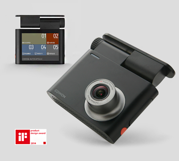 코원 블랙박스 오토캡슐 ‘AE1’(이하 ‘AE1’)이 ‘2014 iF 디자인 어워드(iF Design Award)’에서 운송수단 부문 본상을 수상했다고 27일 밝혔다.
독일 하노버 국제포럼디자인이 주관하는 iF 디자인 어워드는 세계적 권위와 60여년의 전통을 자랑하는 국제 디자인 공모전으로 레드닷(reddot), IDEA와 함께 세계 3대 디자인 상으로 꼽히는 시상이다.