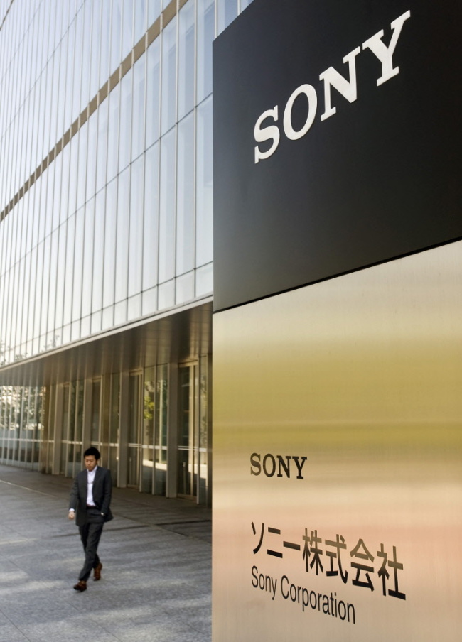 The Sony Corp. headquarters in Tokyo.   Bloomberg