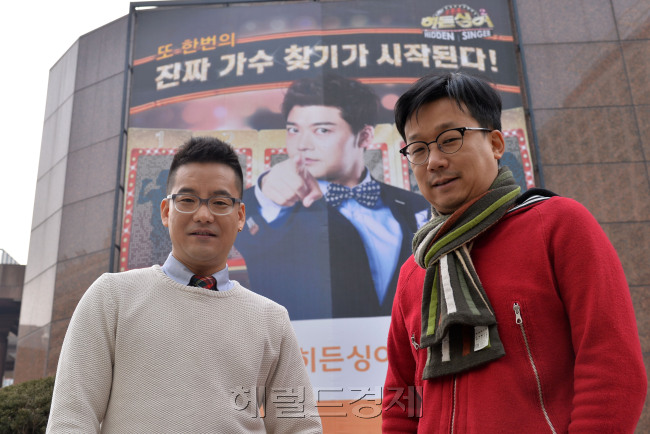 히든싱어 조승욱PD, 조홍경 트레이너.<br />이상섭 기자. babtong@heraldcorp.com 2014.01.16
히든싱어 조승욱PD, 조홍경 트레이너.
이상섭 기자. babtong@heraldcorp.com 2014.01.16