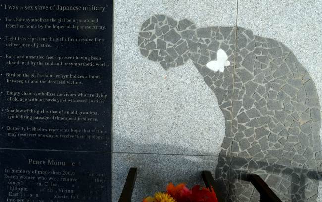 A mosaic of a woman is seen at the Korean Women Memorial in Glendale, California, Friday.   AFP-Yonhap