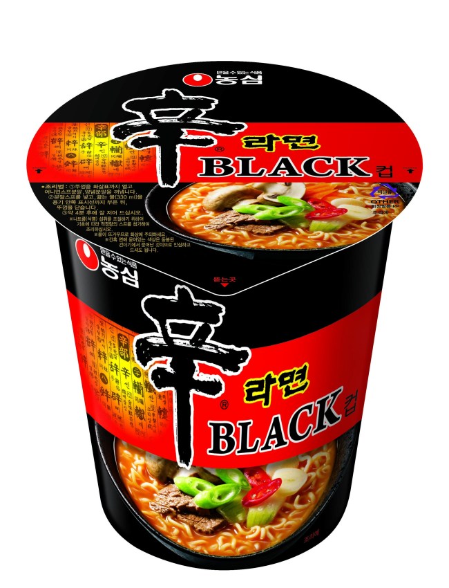‘신라면 블랙컵’