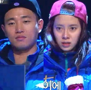개리(좌부터/강희건/가수/리쌍),송지효(천성임/영화배우/탤런트)
리쌍 멤버 개리와 배우 송지효의 궁합결과가 눈길을 끌고 있다.