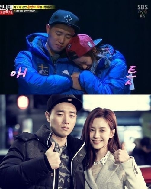 개리(좌부터/강희건/가수/리쌍),송지효(천성임/영화배우/탤런트)
힙합듀오 리쌍의 개리가 드라마 ‘응급남녀’에 출연한다.