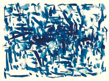 이우환‘ Untitled’, 종이에 수채, 57×76㎝, 1984
[사진제공=갤러리현대]
