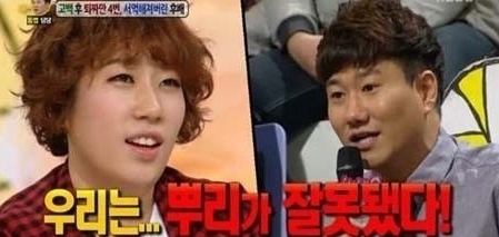 김영희(좌부터/개그우먼),임우일(개그맨)
개그우먼 김영희가 후배 개그맨 임우일에게 사랑을 고백한 사연을 털어놨다.