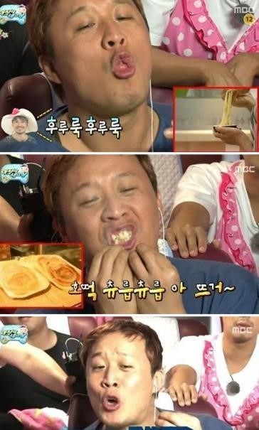 정준하(MC/영화배우)
탄수화물 중독 진단이 새삼 화제다.