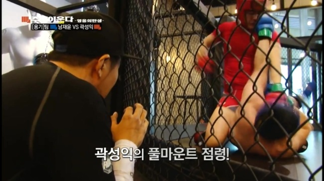[사진제공=XTM]